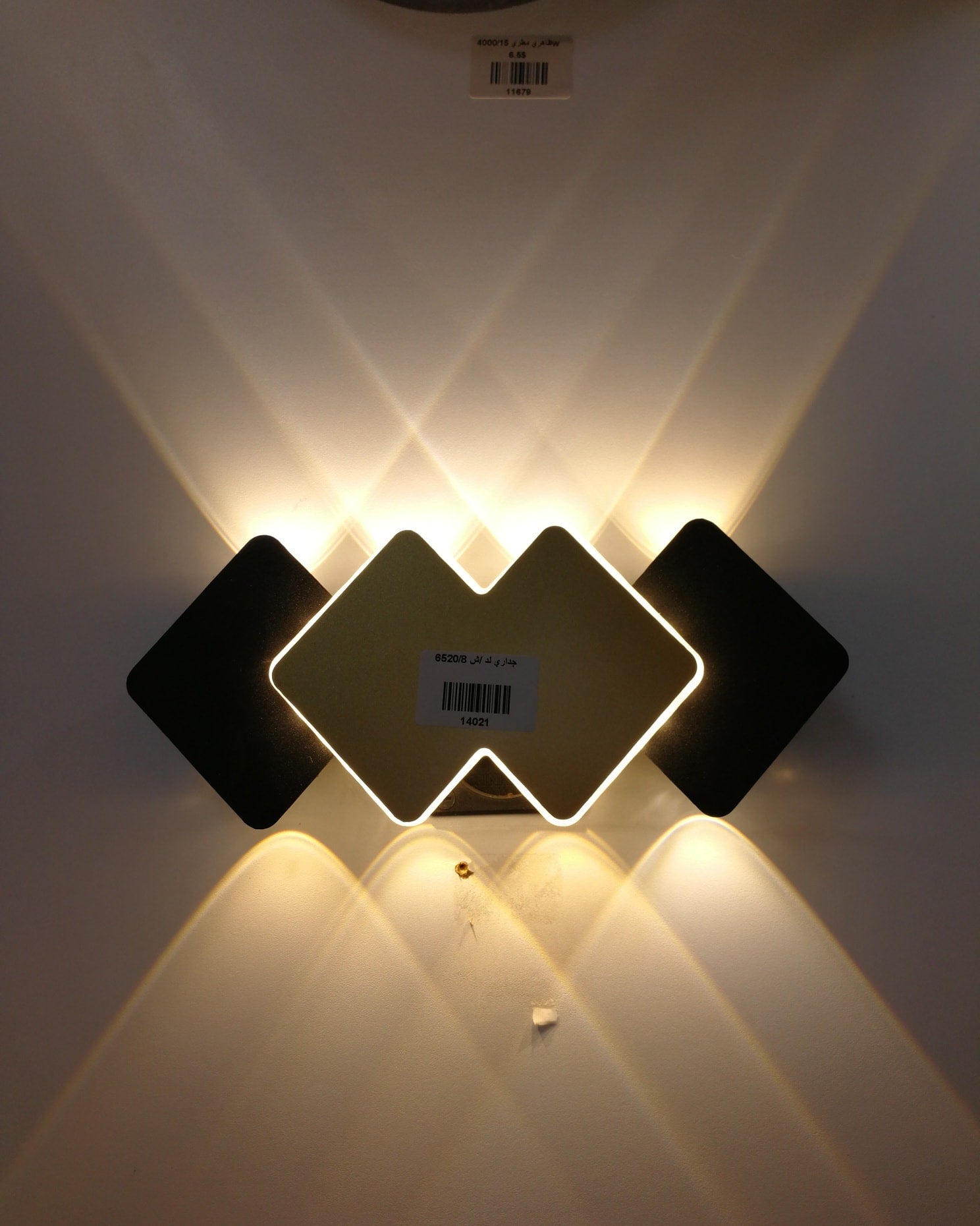 ecolight Applique murale intérieur ma lumiére antique original qualité shopping économie gold articles remises black friday discount liquidation offre spécial rebajas  extérieur_plafonnier suspension lustre Maroc2030 Décoration intérieur extérieur innovation splendide bonne affaire larache tanger tetouan alhoceima kemado mlillia nador oujda zaio berkane guercif taza fes meknes marrakech rabat salé kenitra asilah walili eljadida dakhla sahara marocain laayoune lagouira agadir taroudant mazagan decolight