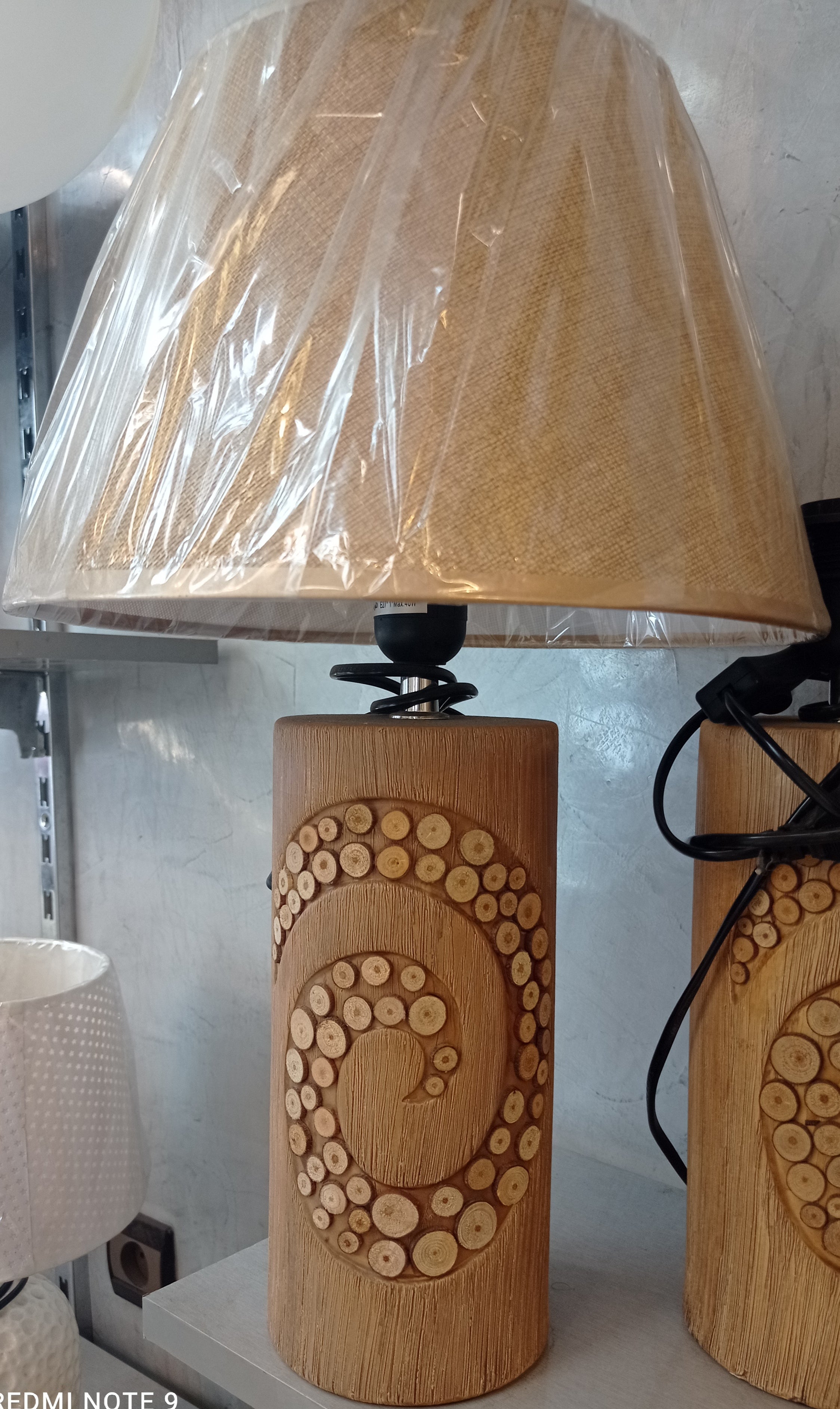 Lampe de table LILYAN