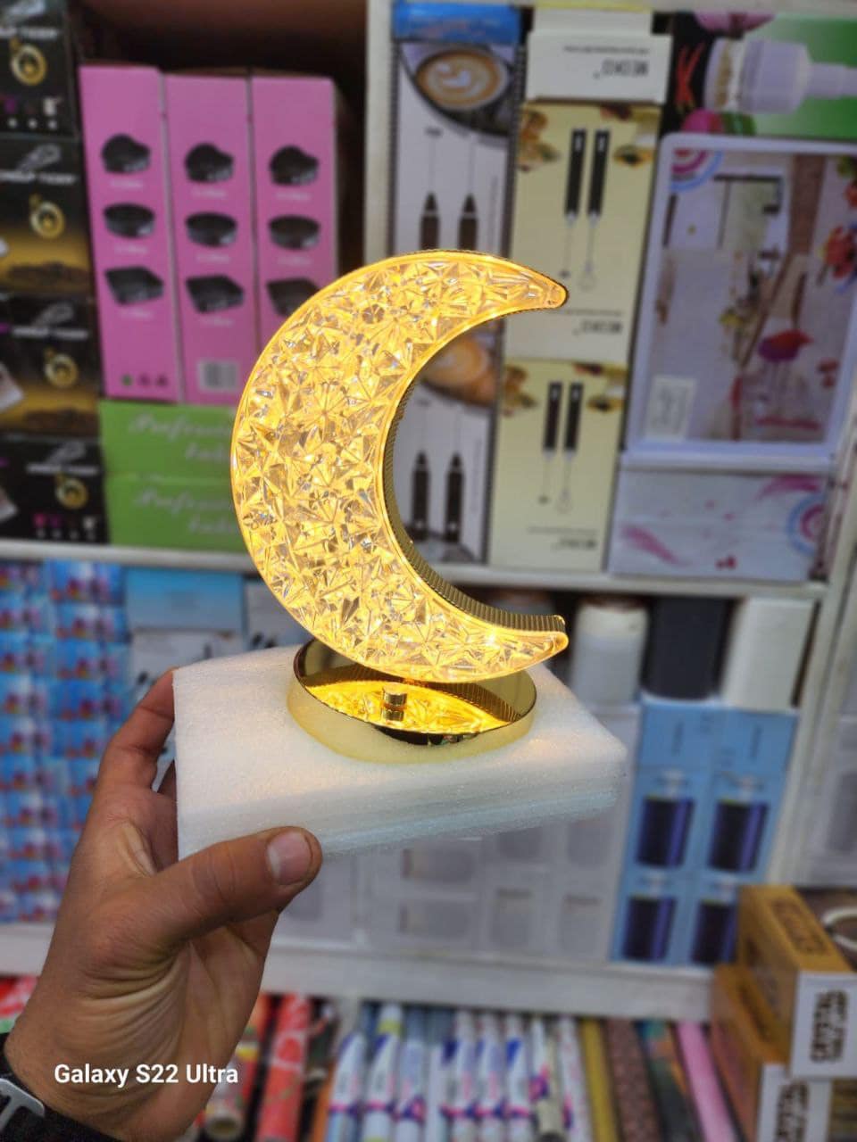 Lampe de table SHINY Lune